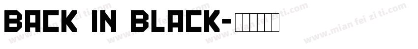 Back In Black字体转换